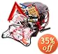 Save up to 30% on AAA Roadside Emergency Kits and Accessories