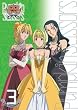 パンプキン・シザーズ Lady of Scissors編 Vol.3〈初回限定版〉