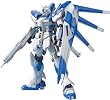 1/100 MG Hi-ニューガンダム