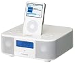 Princeton I-Bird FM/AMラジオ搭載目覚まし機能付きiPod専用マルチメディアスピーカー ホワイト PSP-MSSACW