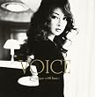 Voice ~cover you with love~