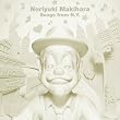 Noriyuki Makihara Songs from N.Y.(DVD付)