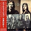 ダヴル・ヴィジョン(紙ジャケット仕様)