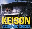 Acoustic Circus