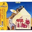 ドクター・シーゲルのフライド・エッグ・マシーン