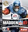 マッデン NFL 07(英語版)