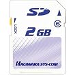 ハギワラシスコム SDカード 2GB CLASS6対応 Proシリーズ HPC-SD2GP6C
