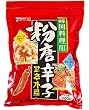 ユウキ食品 粉唐辛子(韓国料理用) 200g