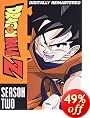 Dragon Ball Z