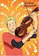 のだめカンタービレ VOL.3 (初回限定生産)