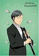 のだめカンタービレ VOL.7 (初回限定生産)
