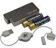 Rix Specchio 乾電池とパソコンUSB 2タイプ充電器 au用 （ホワイト） RX-JUK582A