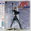 <ANIMAX 1200シリーズ>(151)仮面ライダーBLACK RX 音楽集