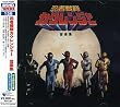 <ANIMAX 1200シリーズ>(156)忍者戦隊カクレンジャー