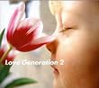 Love Generation 2