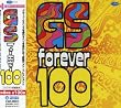 GSフォーエヴァー100