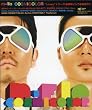 COSMICOLOR (DVD付)