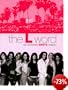 The L Word - Season 1 (4 DVDs)