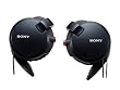 SONY ステレオヘッドホン ブラック MDR-Q68LW B