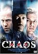 カオス<CHAOS> DTSスペシャル・エディション