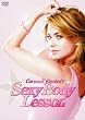 カルメン・エレクトラのセクシー・ボディ・レッスン DVD-BOX