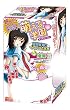 萌える学園 2年さくら組 綾瀬 桜