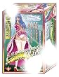 スウィートラブ スーパーリアル 明日香