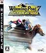 Winning Post7 MAXIMUM2007