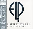 ザ・スピリット・オブ・ELP~K2HDエマーソン、レイク&パーマー・ベスト・コレクション