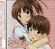 ラジオCD かおりと涼のキミキス チューニングポップ(音符記号) Vol.1
