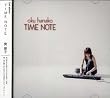 TIME NOTE(初回限定盤)(DVD付)