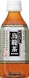 (お徳用ボックス) サントリー ウーロン茶(ペットボトル) 350ml×24本