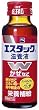 エスエス製薬 エスタック滋養液W 50ml×50本
