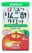 (お徳用ボックス) タマノイ はちみつりんご酢ダイエットLL 125ml×24本