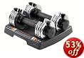 Weider PowerSwitch 25 Adjustable Dumbbell Pair