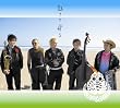 起きて寝る -FUNNY DAY & HARD NIGHT- (初回限定盤)