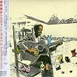細野晴臣トリビュートアルバム-Tribute to Haruomi Hosono-