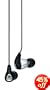 Shure SE420 Sound Isolating Earphones