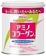 アミノコラーゲンF 200g