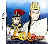 GamicsシリーズVol.1 横山光輝三国志(3)「三顧の礼」