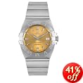 Omega Men's Constellation Double Eagle Chronometer Automatic Watch #1501.10