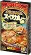マジックスパイス スープカレーの素