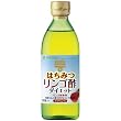 はちみつりんご酢ダイエット500ml