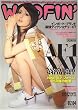 WOOFIN' (ウーフィン) 2007年 04月号 [雑誌]