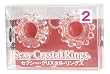 セクシークリスタルリングス No.2