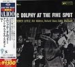 アット・ザ・ファイヴ・スポット VOL.1