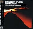In The Spirit Of Jobim