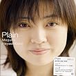 Plain(期間限定盤)