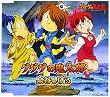 ゲゲゲの鬼太郎