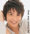 my brand new way/Awaking Emotion 8/5 (小池徹平ジャケット盤)